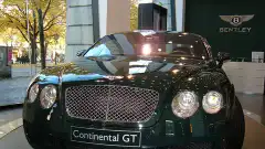 2005 green Bentley Continental GT