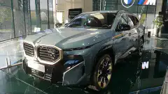 2023 BMW XM