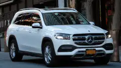 2020 Mercedes-Benz GLS 450 (X167)
