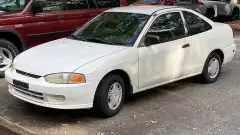 1998 Mitusbishi Mirage DE Coupe